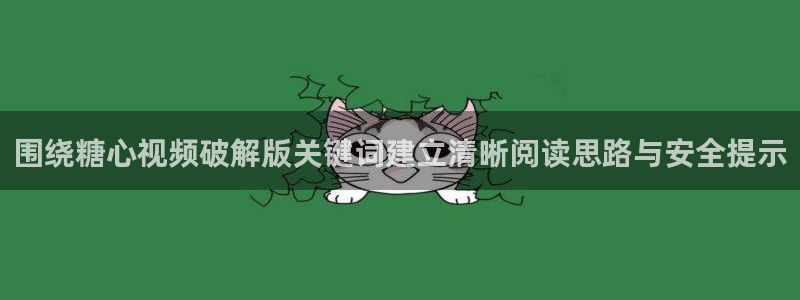 糖心logo网站