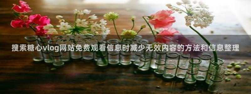 tg-tg-糖心官方网站