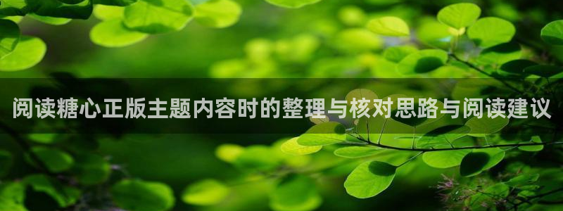 糖心vlog免费