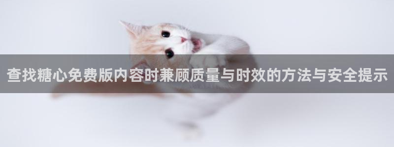 糖心传媒