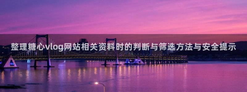 糖心在线观看免费高清